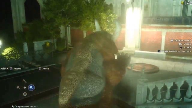 Демо FINAL FANTASY XV обзор