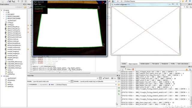 Computer Vision - Recognition 2D complex shapes using OpenCV смотреть онлайн