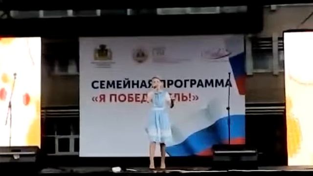 Студия развития детей "Мелодика" Исакова Валерия смотреть онлайн