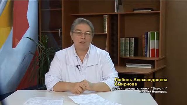 Дневник Радостей Мамы