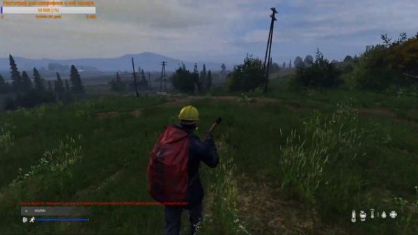 Начало выживания в Dayz на пиратке! / Alexey Rowe