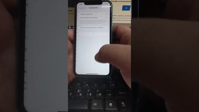 Смартфон Apple iPhone 11 64 ГБ смотреть онлайн