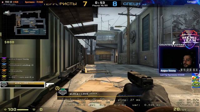 ♠FUNNY♠ Moments #7 Риторический вопрос смотреть онлайн