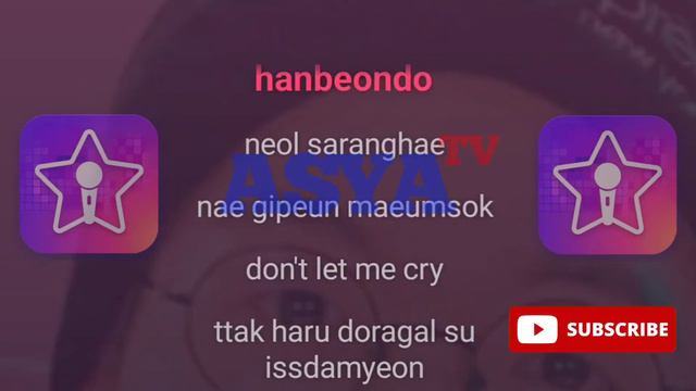 Mad Clown Feat Kim Na Young Karaoke смотреть онлайн