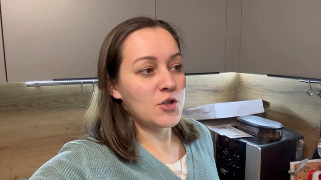 Врываемся в рабочие будни. Первый день. Обзор подарков. Слова благодарности. Разбор вещей с поездка смотреть онлайн
