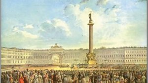 Старый Прусский марш (любимый марш Николая 1, 1824).