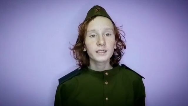 Сытник Глеб 13 лет, «Атака» Автор: К. Симонов смотреть онлайн