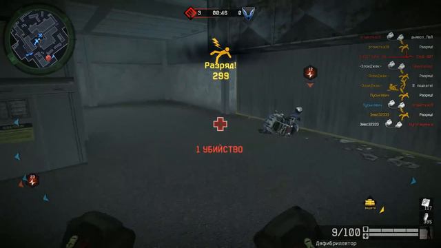 ♦Warface.НЕСТАНДАРТНОЕ. УПРТ..КВ. Святые.грешники VS ЕгоВеличество♦ смотреть онлайн