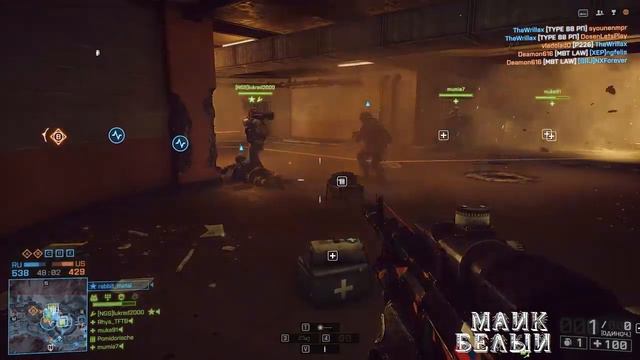 Похождения Майка Белого и Frodi по просторам Battlefield 4 Мультиплеер! смотреть онлайн