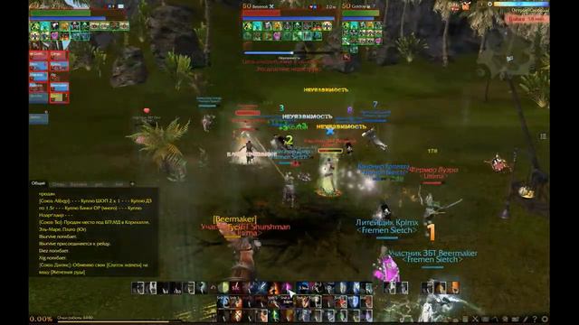 Cuba Pirates ArcheAge Луций ч 1 смотреть онлайн