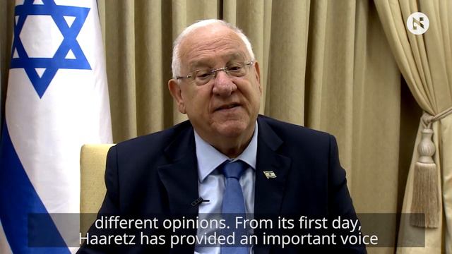 President of Israel Reuven Rivlin смотреть онлайн