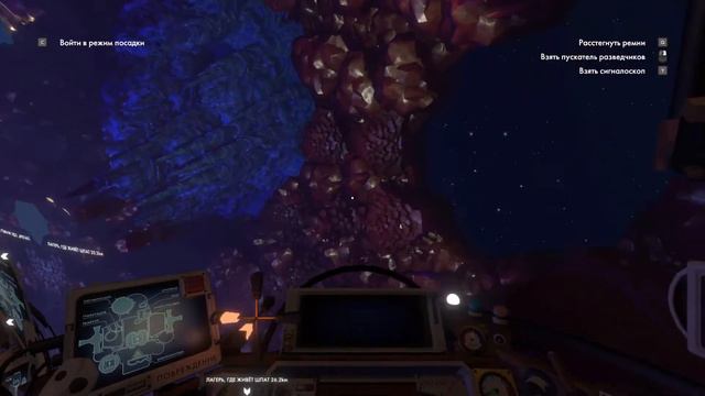 OUTER WILDS - Полное прохождение на русском - #3 | Торнадо, спутник и волшебный пол смотреть онлайн