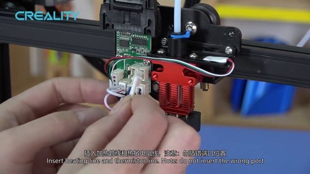 Creality Nozzle Kit Replacement Tutorial (CR-6 SE)