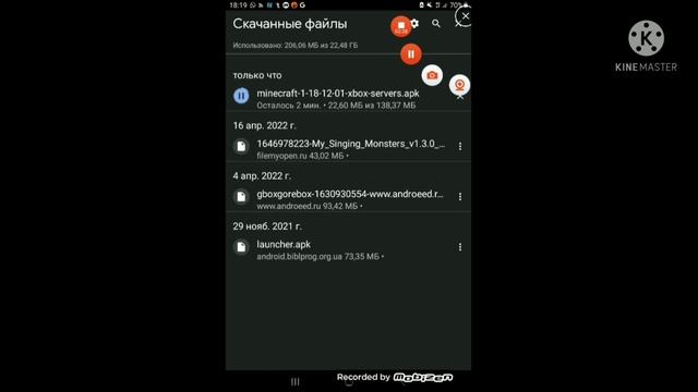 как скачать майнкрафт бесплатно любые версие смотреть онлайн