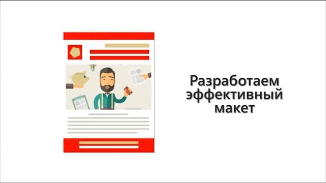 Реклама в лифтах. Месяц размещения в подарок!