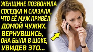 Женщина была в шоке, когда вернулась домой и увидела ЭТО...