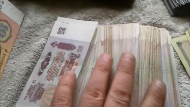 КУПЮРЫ СССР смотреть онлайн