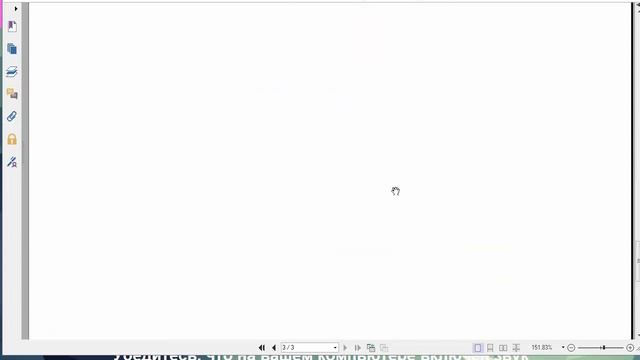 - Отзыв на Методика пенсионер миллионер или реальный заработок от 500 рублей в час Milioner.plp7.ru