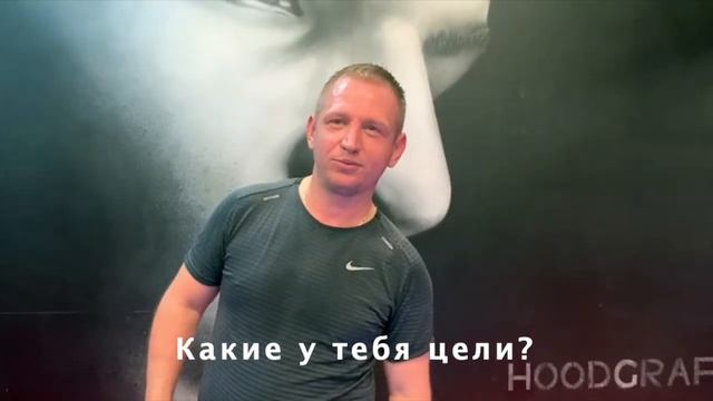 Бокс: 3 вопроса смотреть онлайн