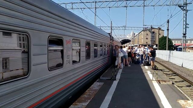 Санкт-Петербург. Поезд 113 Санкт-Петербург - Адлер на Московском вокзале.
