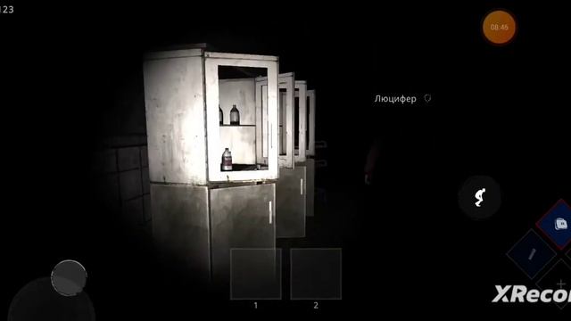 Прохождение the ghost карта Nev wishle hospital смотреть онлайн