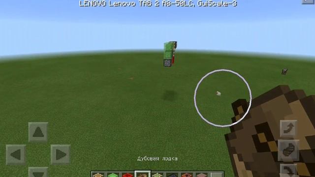 Как сделать самолет в Minecraft PE 0.15.0 смотреть онлайн