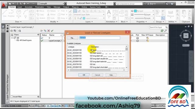 22. Autocad Bangla Tutorial ( Layer Panel ) смотреть онлайн