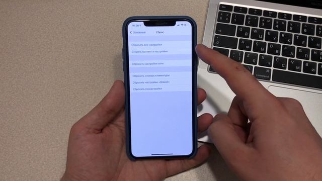 Забыл Apple ID, что делать? Как узнать Apple ID на устройстве? смотреть онлайн