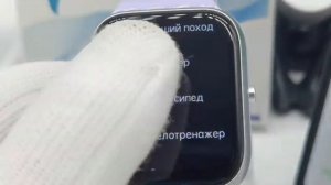 Смарт-часы Y9pro с измерением уровня сахара в крови  BWSMRIG