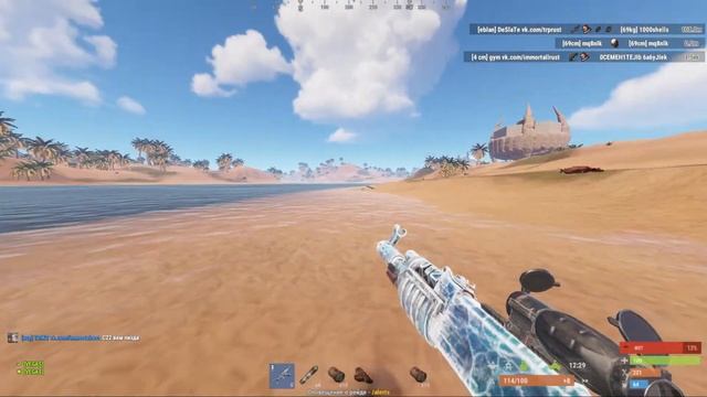 Stream по Rust 211 ВЕЧЕРНИЕ СТРЕЛЯЛКИ!) смотреть онлайн