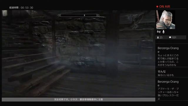 [Skyrim The Elder Scrolls V #15]初見スカイリム女性実況 смотреть онлайн