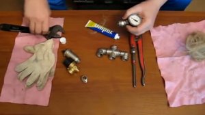 ОТОПЛЕНИЕ ДОМА:  МОНТАЖ   Группа безопасности  Медь 1-трубная 1-этажное здание