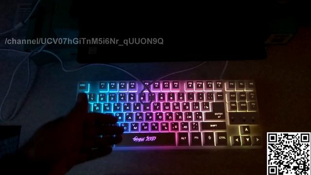 Клавиатура проводная Dexp Glory TKL