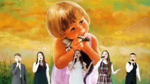 "Дети земли",  сл.  и муз.  Виктора Ударцева, исп вокальная  группа "ДАР"