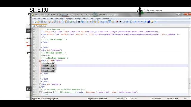 Действия, метки, модули adCMS смотреть онлайн