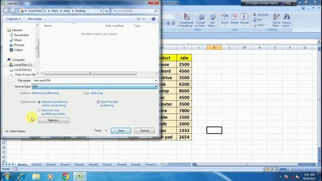 How To Combine All Excel Workbook Sheets into a Pdf File | excel की सभी sheets की एक pdf file बनाओ смотреть онлайн