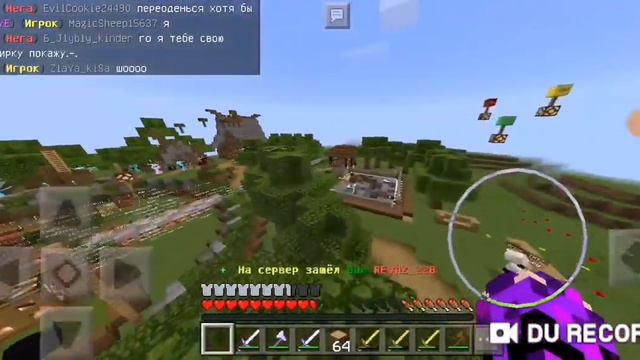 ПАТРУЛЬ НА СЕРВЕРЕ Minewix/\ с аккаунта игрока. НЕКОРЕТКТЫЙ БАН ОТ ОПЕРАТОРА MrVladiLav смотреть онлайн