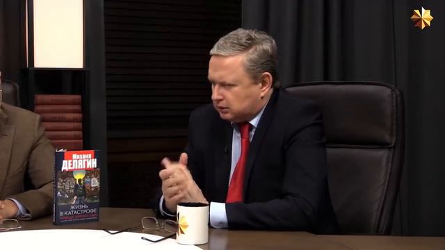 ЦИФРОВИЗАТОРЫ ДОПУСТИЛИ ФАТАЛЬНУЮ ОШИБКУ  И.Шнуренко  М.Делягин
