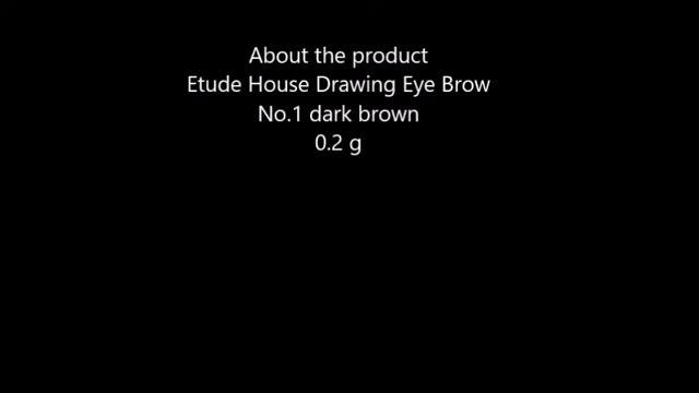 Etude House Drawing Eye Brow, No 1 Dark Brown, 0 2 Ounce смотреть онлайн