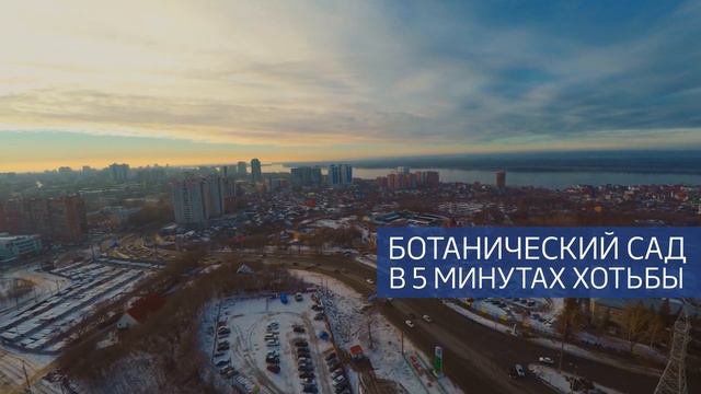 ЖК Арго смотреть онлайн