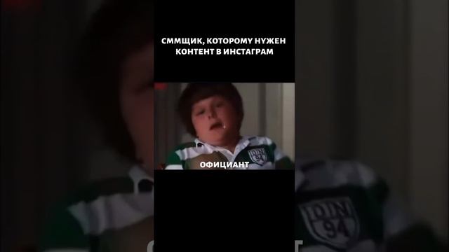 SMM-волшебники смотреть онлайн