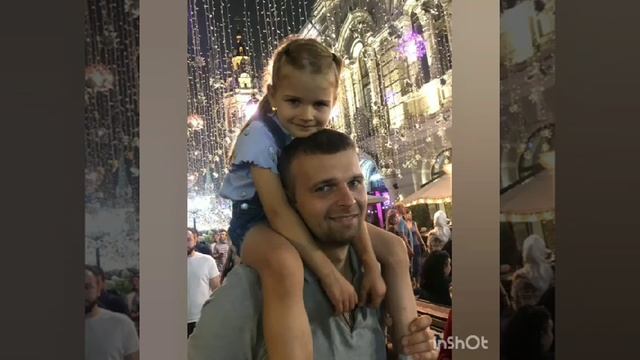 День отца смотреть онлайн