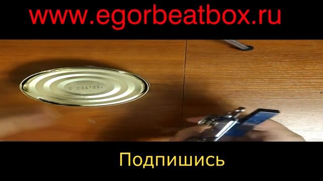 Как сделать кольцо для салатов из консервной банки