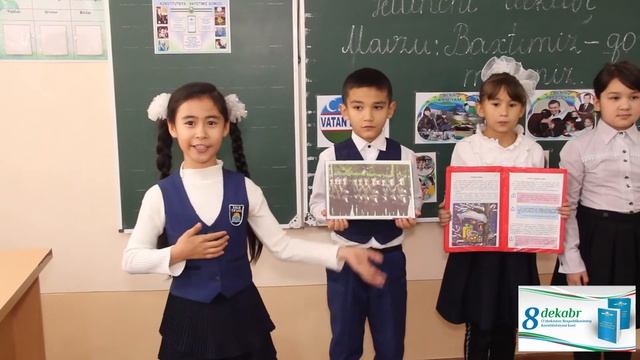 8-dekabr Konstitutsiya Kuniga Bag'ishlangan Tadbir