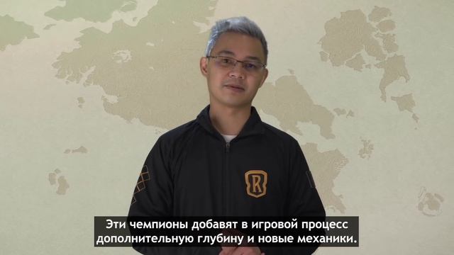 Планы на 2022 год | /dev-дневник – Legends of Runeterra смотреть онлайн