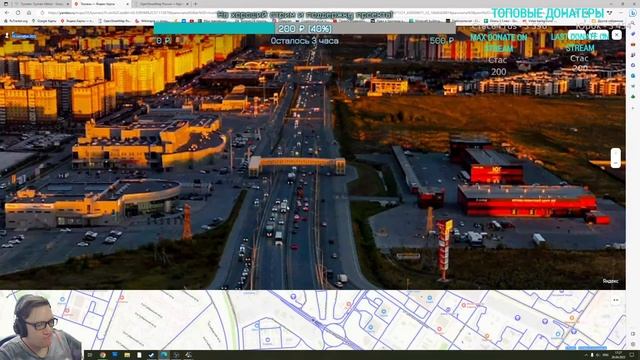 Стрим #363- SibirMap 2.0 {10AVOID} - Фаза 2.6. Тюмень. Строим ул. Закалужская, ул. Федюнинского.