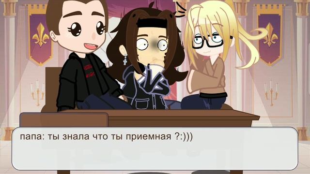 люблю папу, походу юмор от него смотреть онлайн