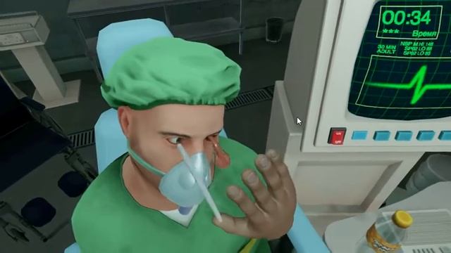 Surgeon Simulator: Experience Reality. Eye transplant. Low blood. смотреть онлайн