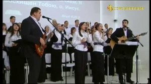 Я восхищен