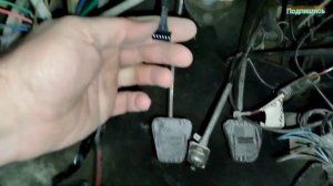 Как отключить сигнализацию (блок сигнализации)